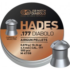 JSB Hades 4.50 mm, 0.670 g (500 шт.)
