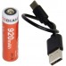 AceBeam 14500 ARC14500 920 mAh Li-ion USB-C
