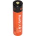 AceBeam 18650 ARC18650H 3100 mAh Li-ion