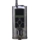 Suntek HC-700 LTE (Филин 120 PRO Edition 4G)