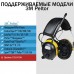 ProHear Gel Pads - 3M Peltor, Zohan EM042, 033 Earmuffs