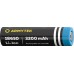 Armytek Dobermann Extended Set (White)