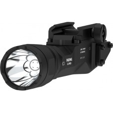 Armytek Parma C2 Pro (White) + 18650 Li-Ion