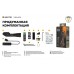 Armytek Parma C2 Pro (White) + 18650 Li-Ion
