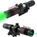 Лазерный фонарь Laser Designator