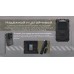 Nitecore EMR06 TAC