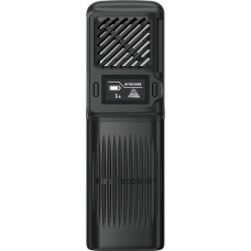 Nitecore EMR23
