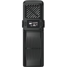 Nitecore EMR25